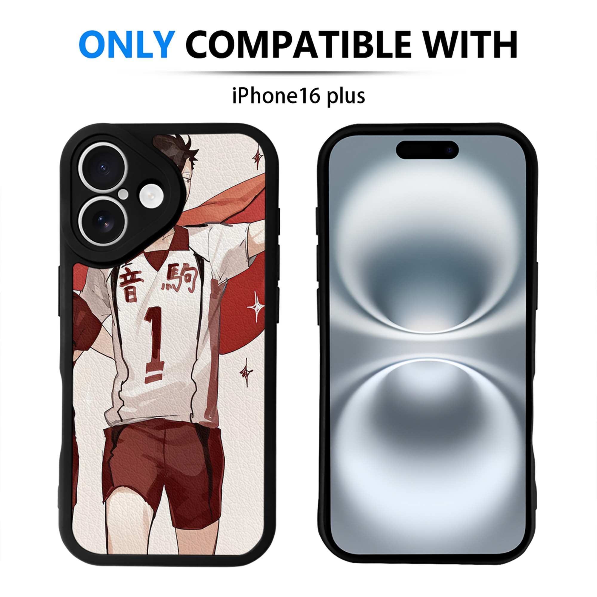 （画像用） ハイキュー!! Haikyu!! 【iPhone 16シリーズ対応】シリコンスマホケース（レザー調） 材質：シリコン